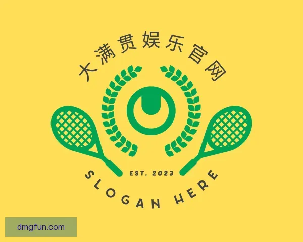 关于大满贯娱乐官网